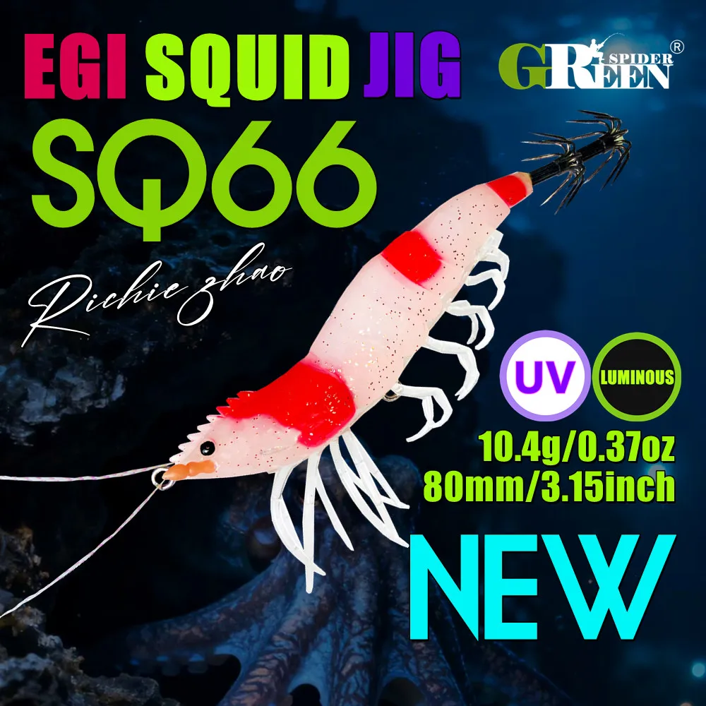 GREENSPIDER Jig Head UV para Calamar y Sepia - imagen 4
