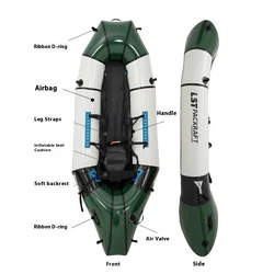 LST Packraft kayak ligero para pesca a la deriva al aire libre