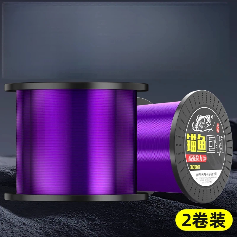 Línea de pesca de nylon resistente en color morado