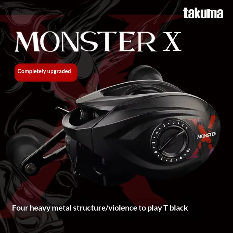 Takuma Monster 6,4 Carrete Baitcast de Metal 265g y 13kg de Freno