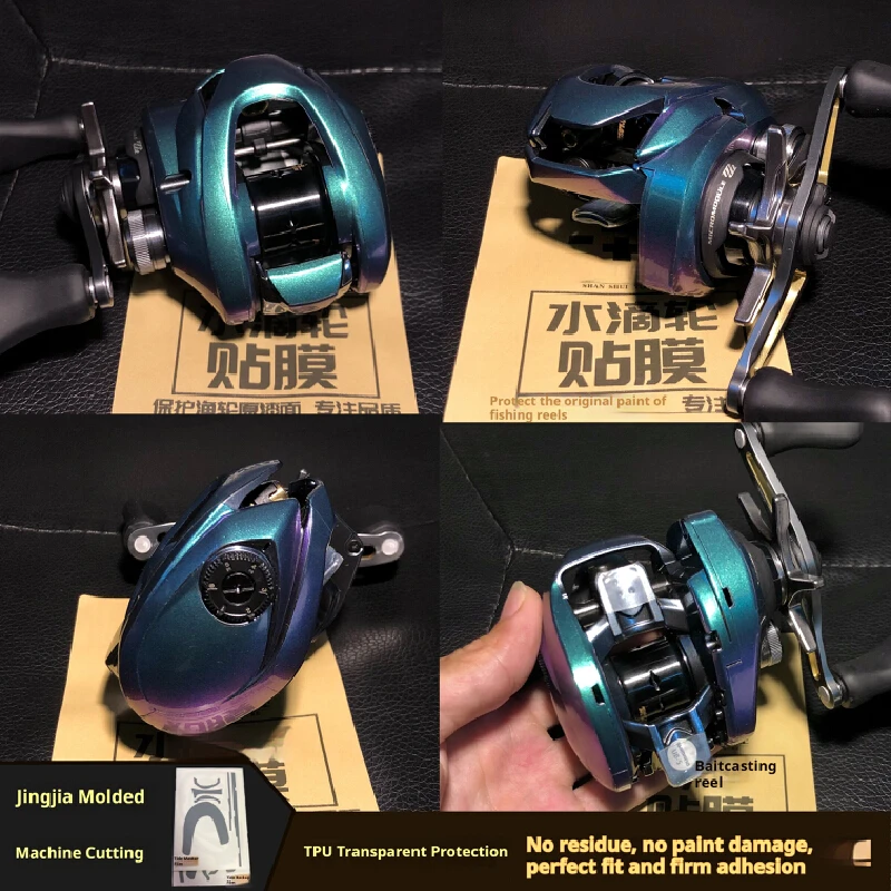 Carretes de pesca ALDE DC BFS con pegatina protectora transparente - imagen 2