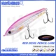 Hunthouse Red Devil Pencil stickbait flotante superficie para lucio - imagen 4