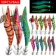 ShareShark Cebo de camarón luminoso con anzuelo para calamar - imagen 3