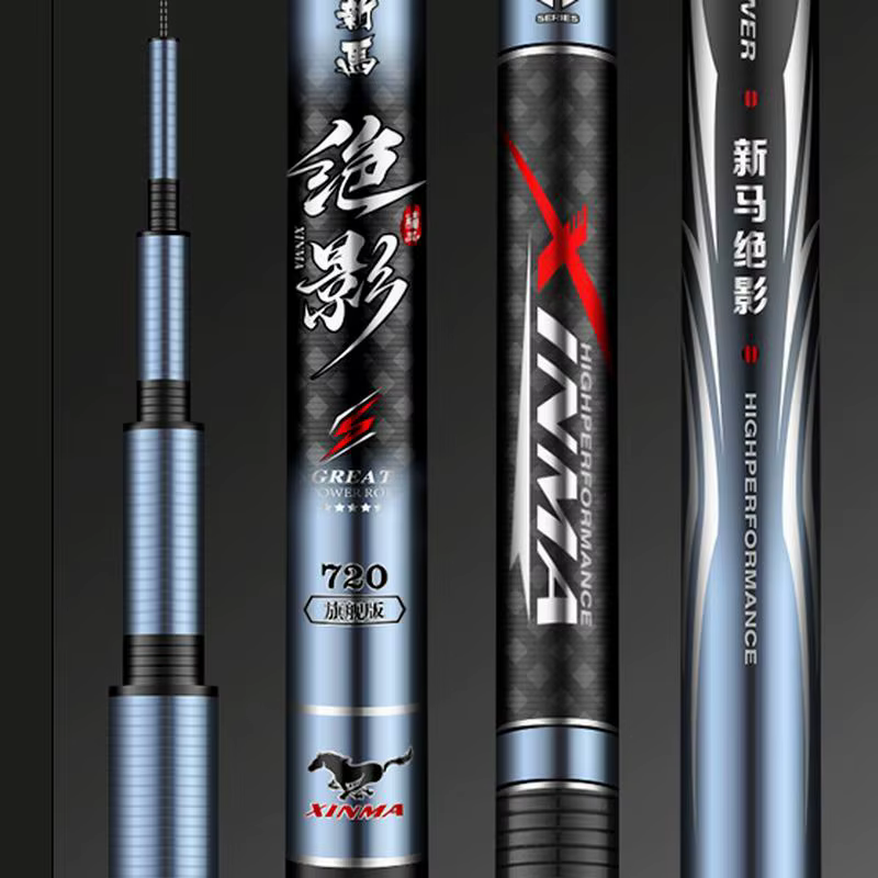Caña 19xx Hard 12H – Carbono de 2 tramos