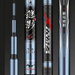 Caña 19xx Hard 12H – Carbono de 2 tramos