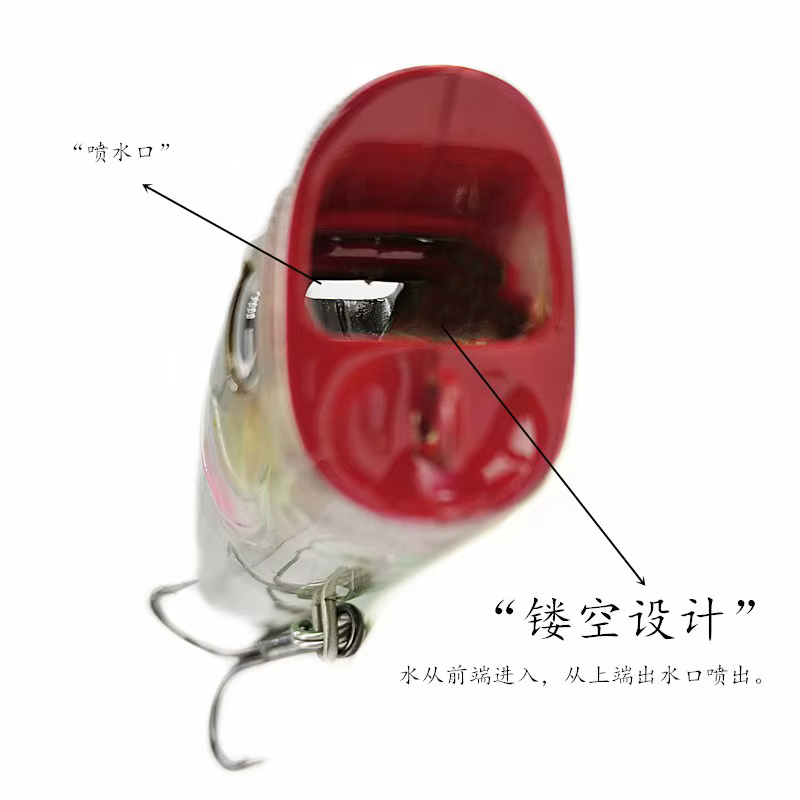 Popper Jet Popper 70-85mm – Señuelo surface para lubina - imagen 3