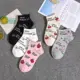 Calcetines Harajuku Mujer con Hamburguesas, Frutas y Dibujos Animados