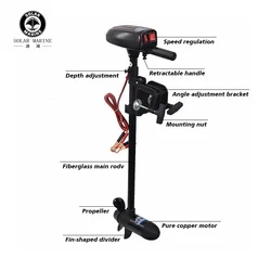 Solar Marine Motor eléctrico de pesca 12V 18lb - soporte de popa
