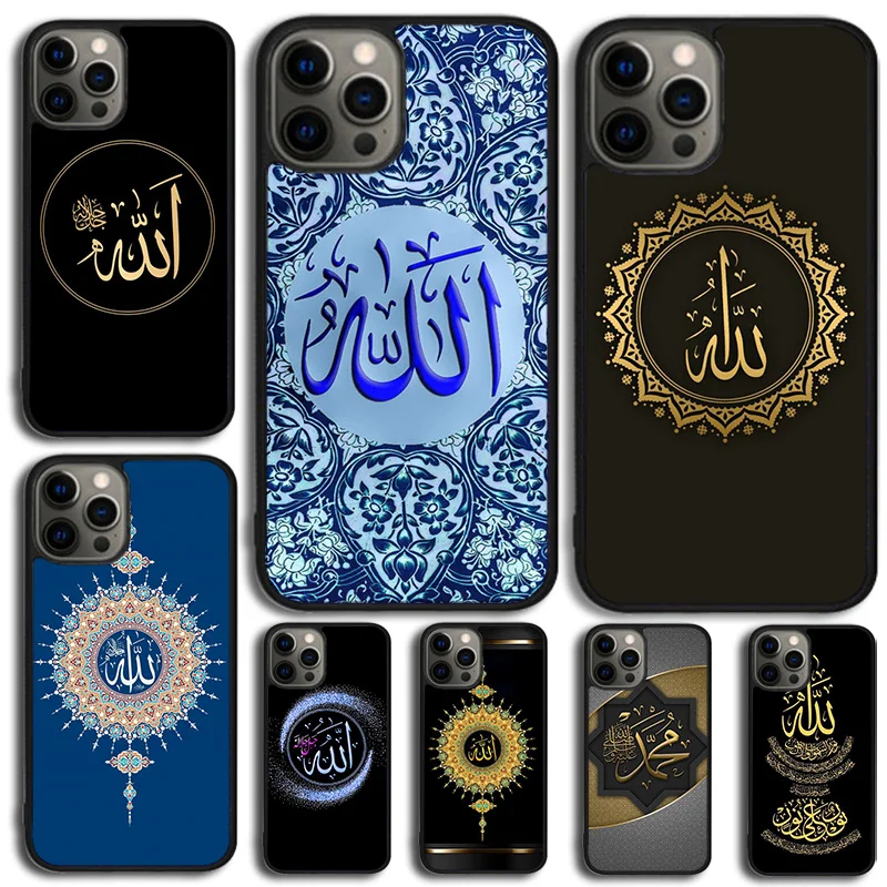 Funda iPhone 11–17 Pro/Max Bismillah Alá – diseño islámico resistente - imagen 4