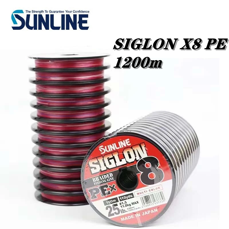 Línea de pesca PE trenzada Sunline Siglon X8 – alta resistencia - imagen 4