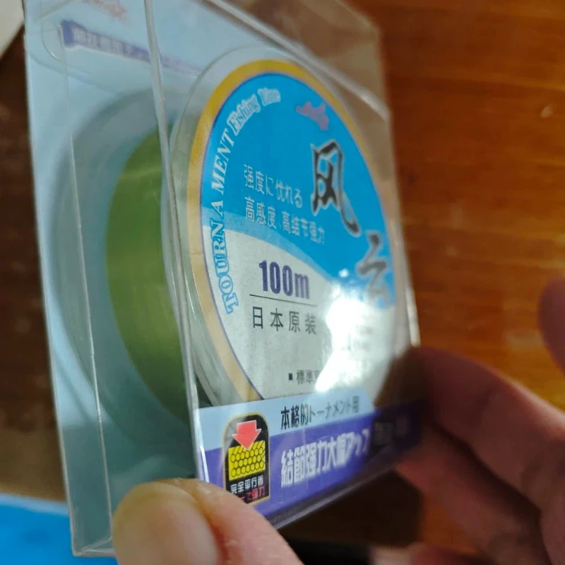 Línea de nailon monofilamento resistente para río y mar - imagen 5