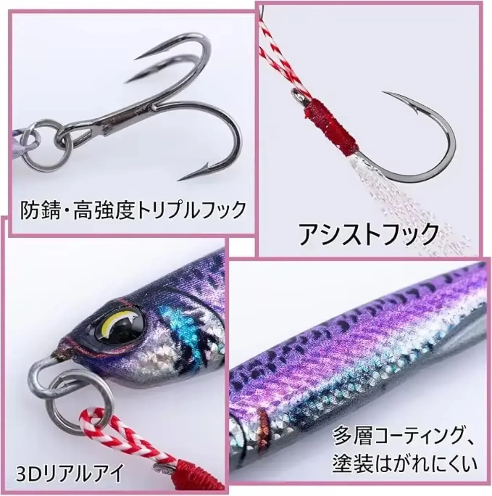 Goture Jig Metálico 20-30g – Señuelo de Jigging para Pesca de Lubina - imagen 4