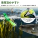 Goture Frog Lure señuelo de superficie ojos 3D y cola de silicona - imagen 3