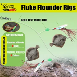 Aparejo Sabiki Hi-Lo con anzuelo circular para surfcasting