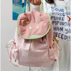 Mochila Coreana con Cordón para Mujer – Bolso Frutas Dopamina Gran Capacidad
