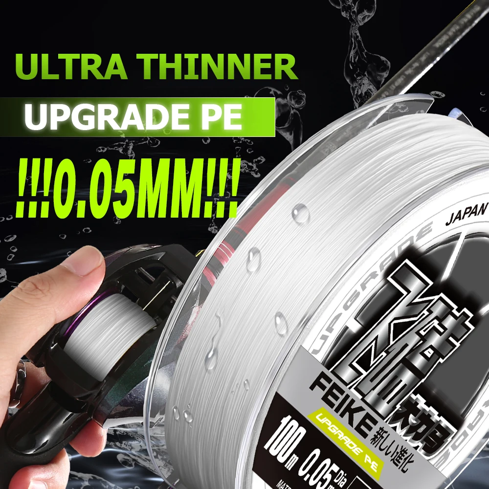 ZUKIBO Línea PE Nano Trenzada Ultrafina para Carpa