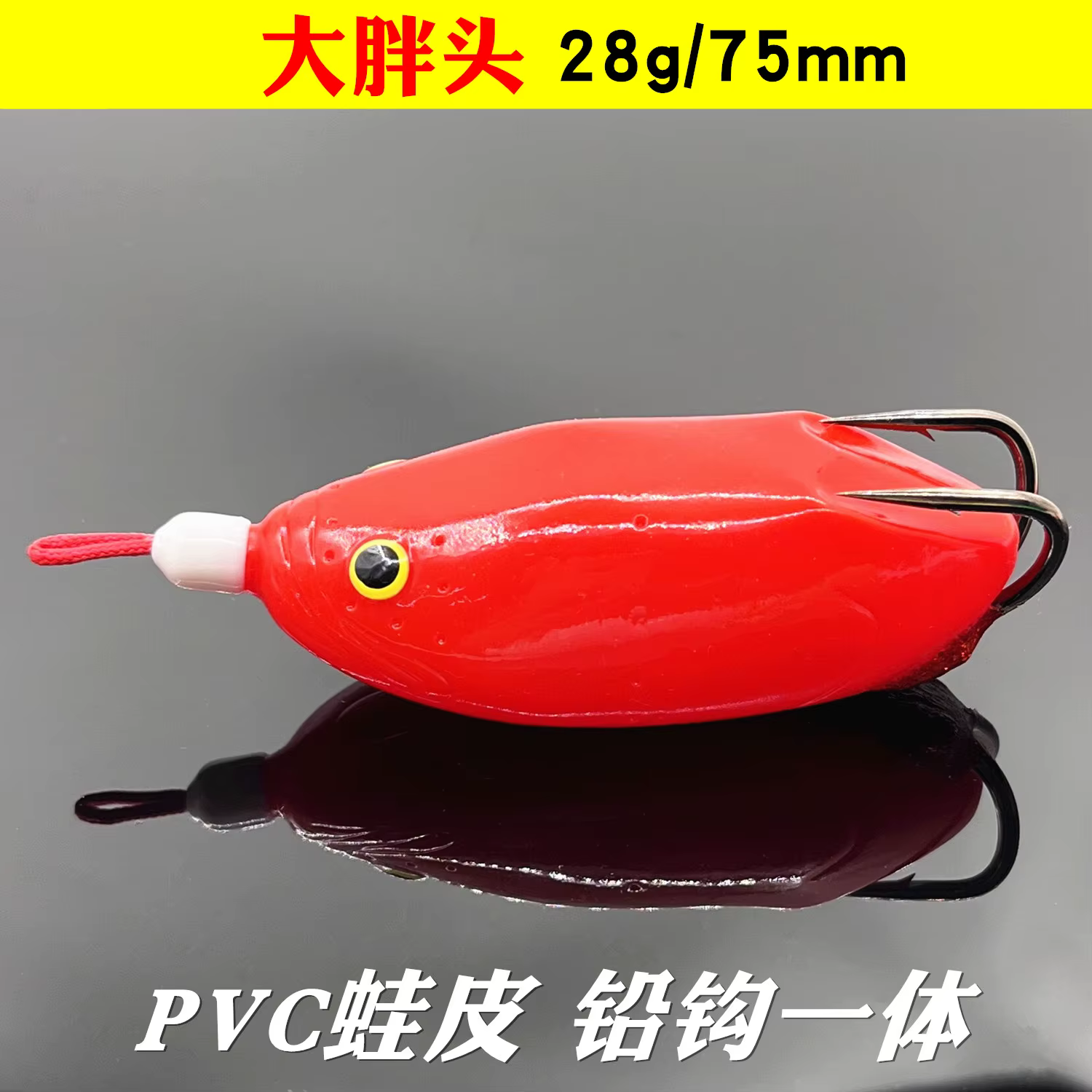 Señuelo Rana 28g 7,5cm – Wobbler superficie grande