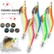 FREE FISHER Plantillas de calamar luminosas con ojos 3D - imagen 4
