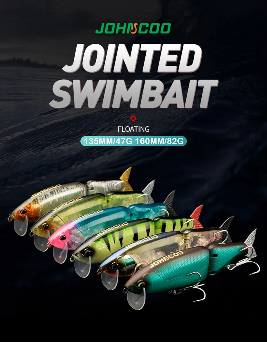 Vista lateral del swimbait