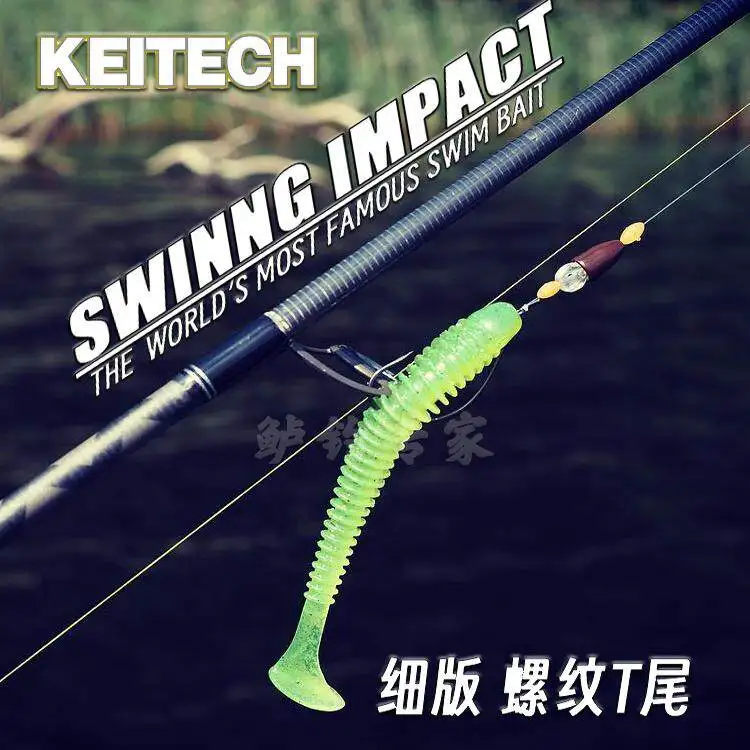 Señuelo vinilo Keitech Swing Impact cola en T con espiral vibrante - imagen 4