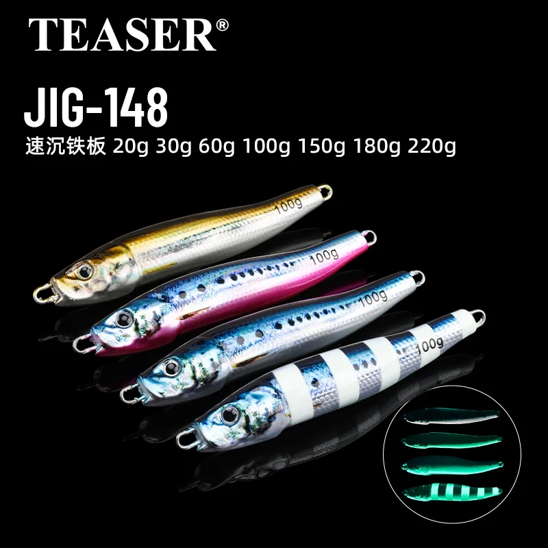 Señuelo metálico TEASER J148 en S con UV, largo alcance agua salada - imagen 3