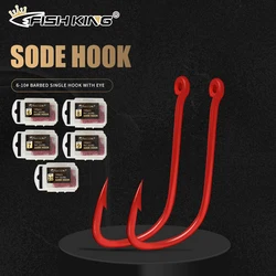 FISH KING Anzuelos Anillados Carpa – Soporte Cebo Rojo