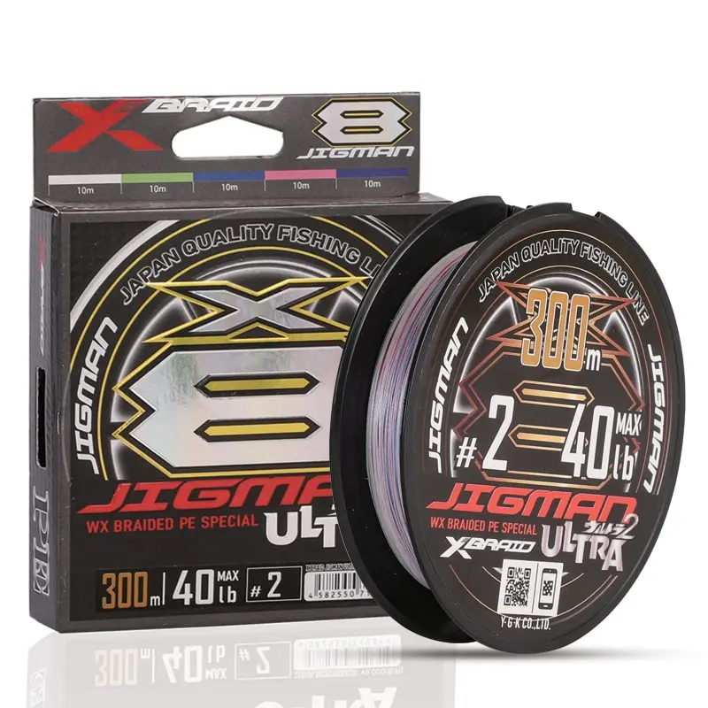 XBraid Jigman ULTRA X8 PE – Trenzado multicolor de alta resistencia para mar