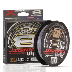 XBraid Jigman ULTRA X8 PE – Trenzado multicolor de alta resistencia para mar