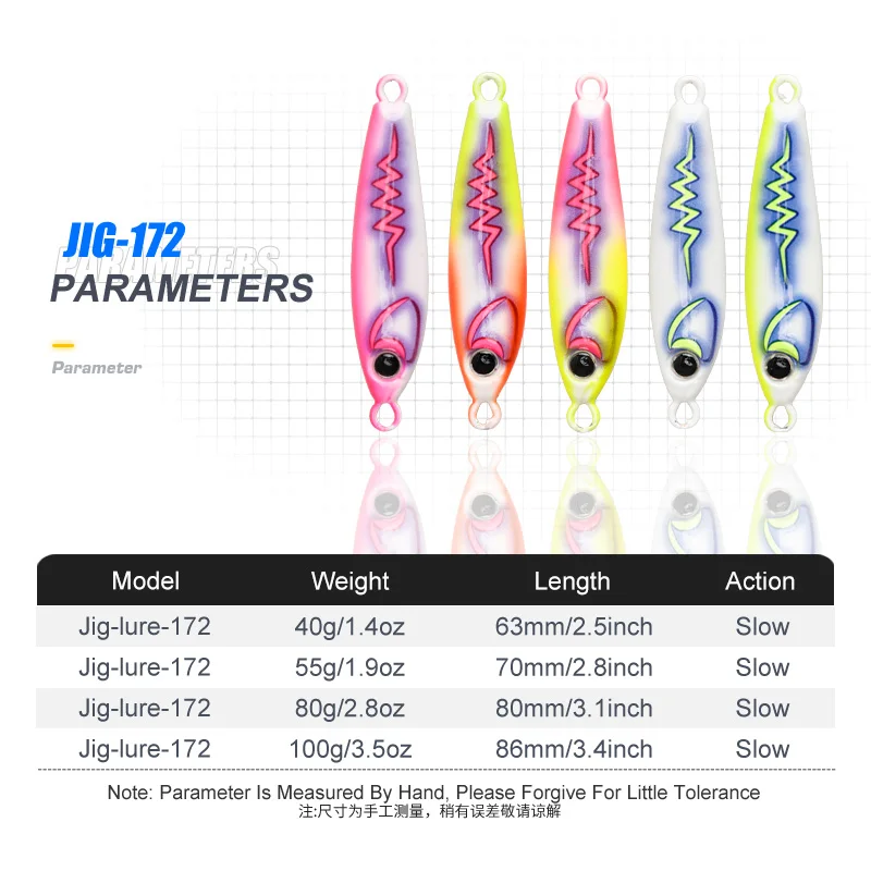 TEASER J172 Jig metálico de largo alcance UV para caballa - imagen 2