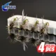 ANFS Moscas Secas para Trucha atadas a mano con anzuelo fino - imagen 3