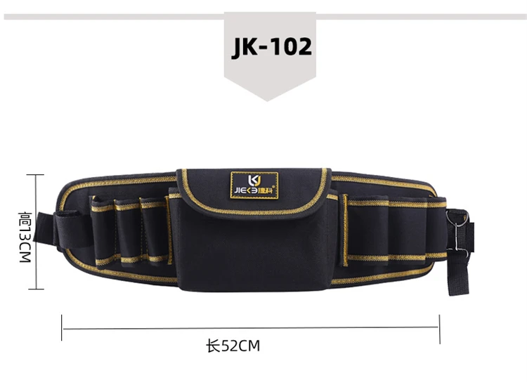 Detalle del diseño de la bolsa