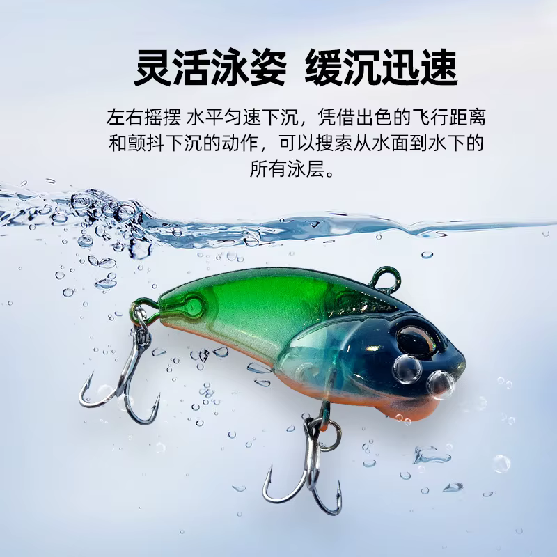 Crankbait VIB Bass – Señuelo duro flotante para perca - imagen 5