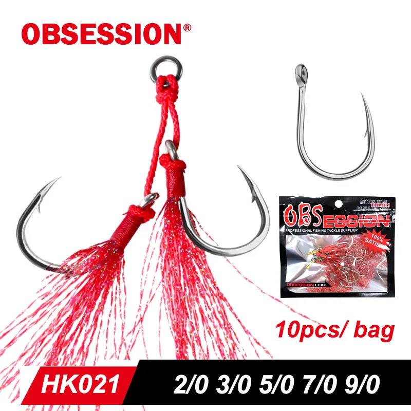 Obsession HK021 Jig de largo alcance con anzuelo assist y pluma - imagen 2