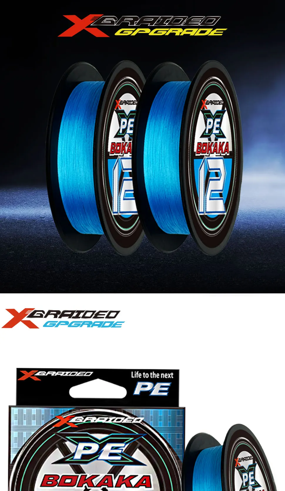 Línea de pesca trenzada YGKX-BRAID X12 hebras