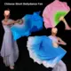 Abanicos de bambú en medio círculo para danza del vientre - imagen 4