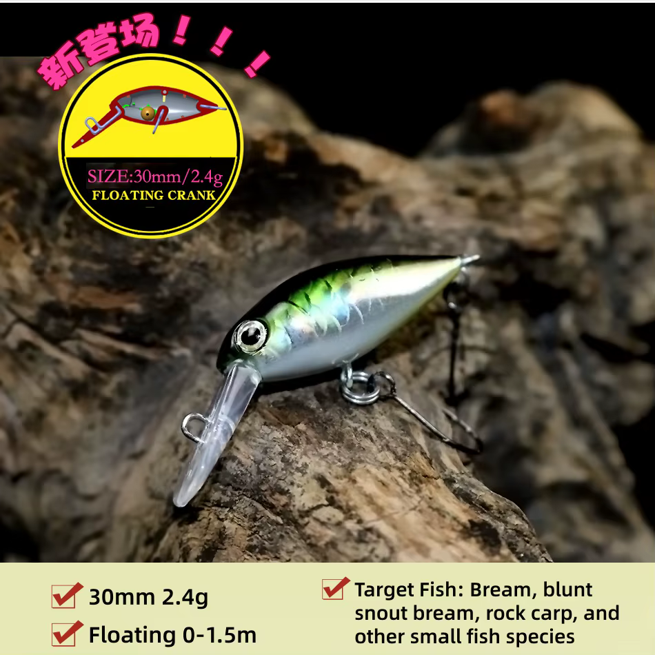 Swolfy Crankbait alta frecuencia placa ancha para trucha arroyo - imagen 4