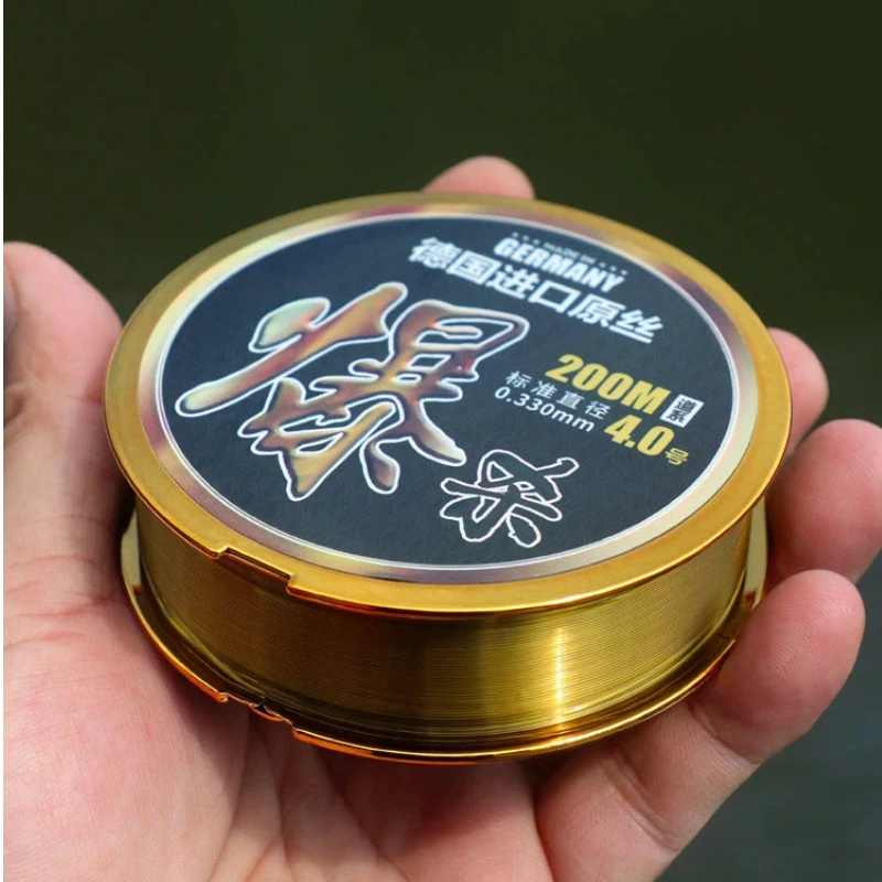 Línea de pesca de nailon ultra suave resistente a la abrasión - imagen 5