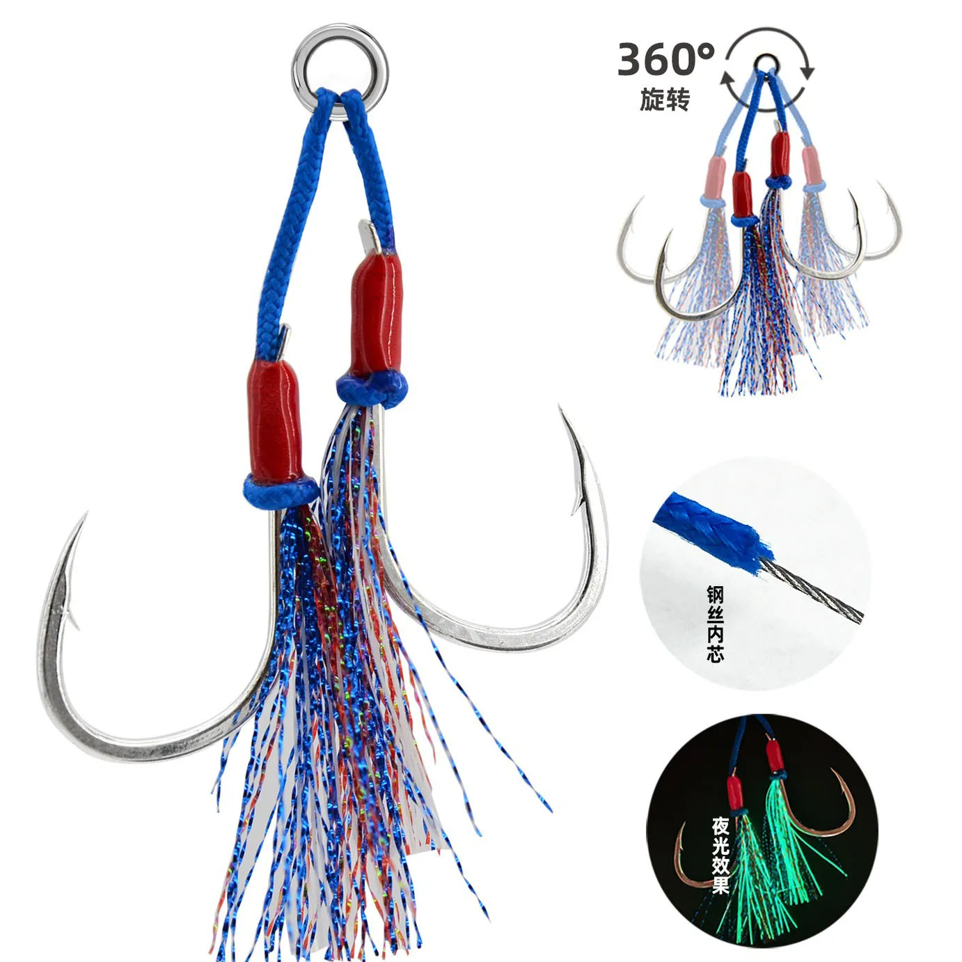 Anzuelos BKK Glow de acero alto carbono – para jigging en mar - imagen 2