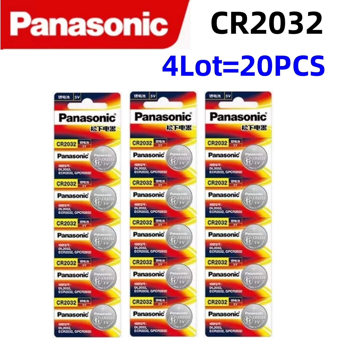 Baterías Panasonic CR2032 múltiples unidades