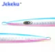 JEKEKU Crack Glow señuelo jigging lento para pesca en agua salada - imagen 3