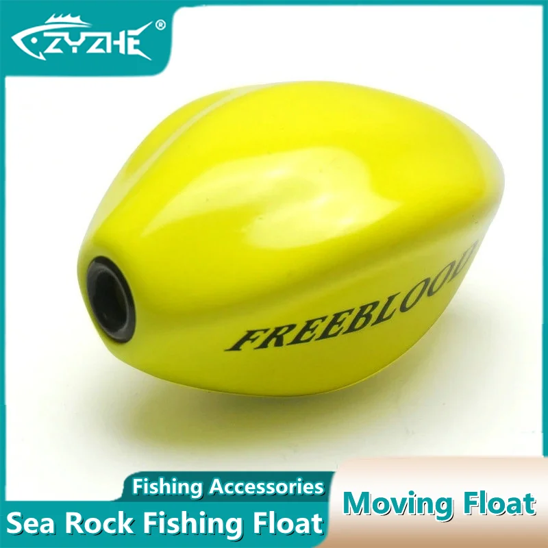 ZYZ Flotador ABS visible para pesca en mar y agua dulce - imagen 2