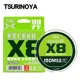 TSURINOYA Exceed hilo trenzado verde ultra suave de alta resistencia - imagen 3