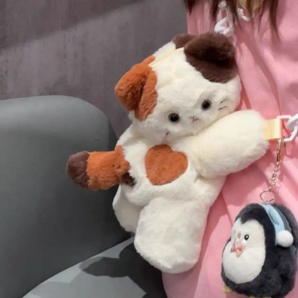 Bolso bandolera de gato con correa de cadena y peluche - imagen 4