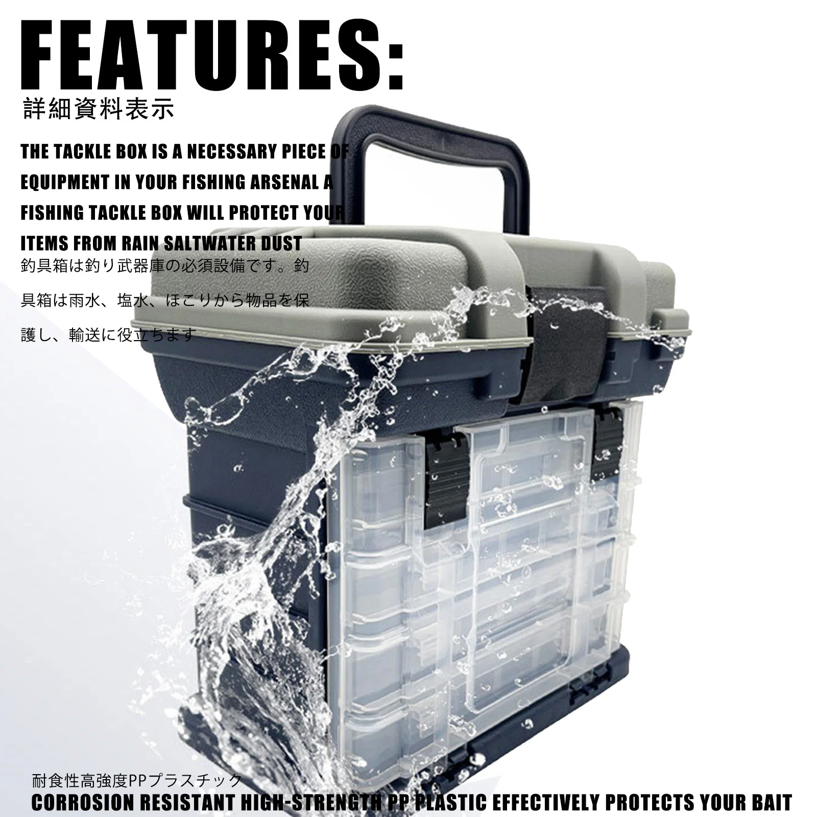 Caja de pesca multifunción con compartimentos ajustables - imagen 2