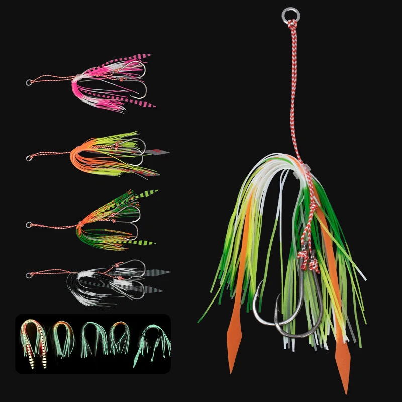 Juego de 5 faldas de silicona con campana para anzuelos de pesca