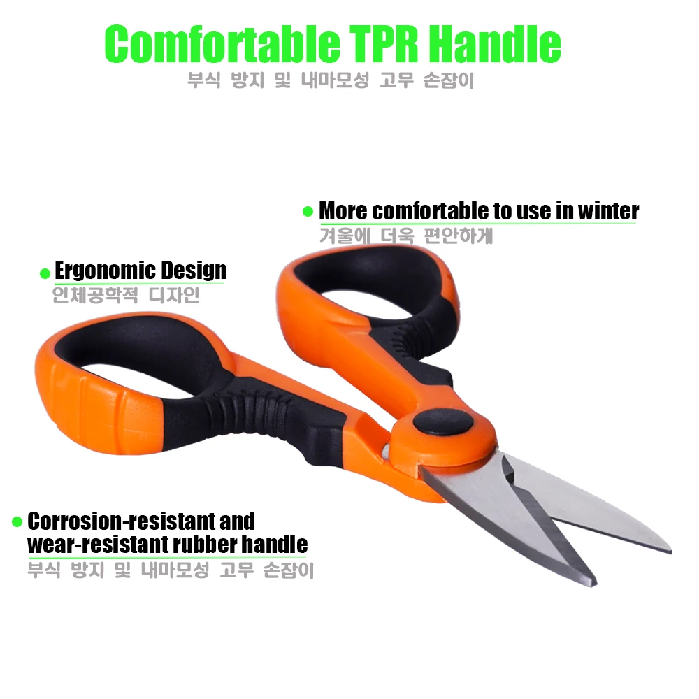 Producto completo con accesorio