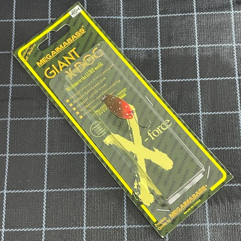 Señuelo 8011 MEGAIMABASS estilo pez militar con lentejuelas