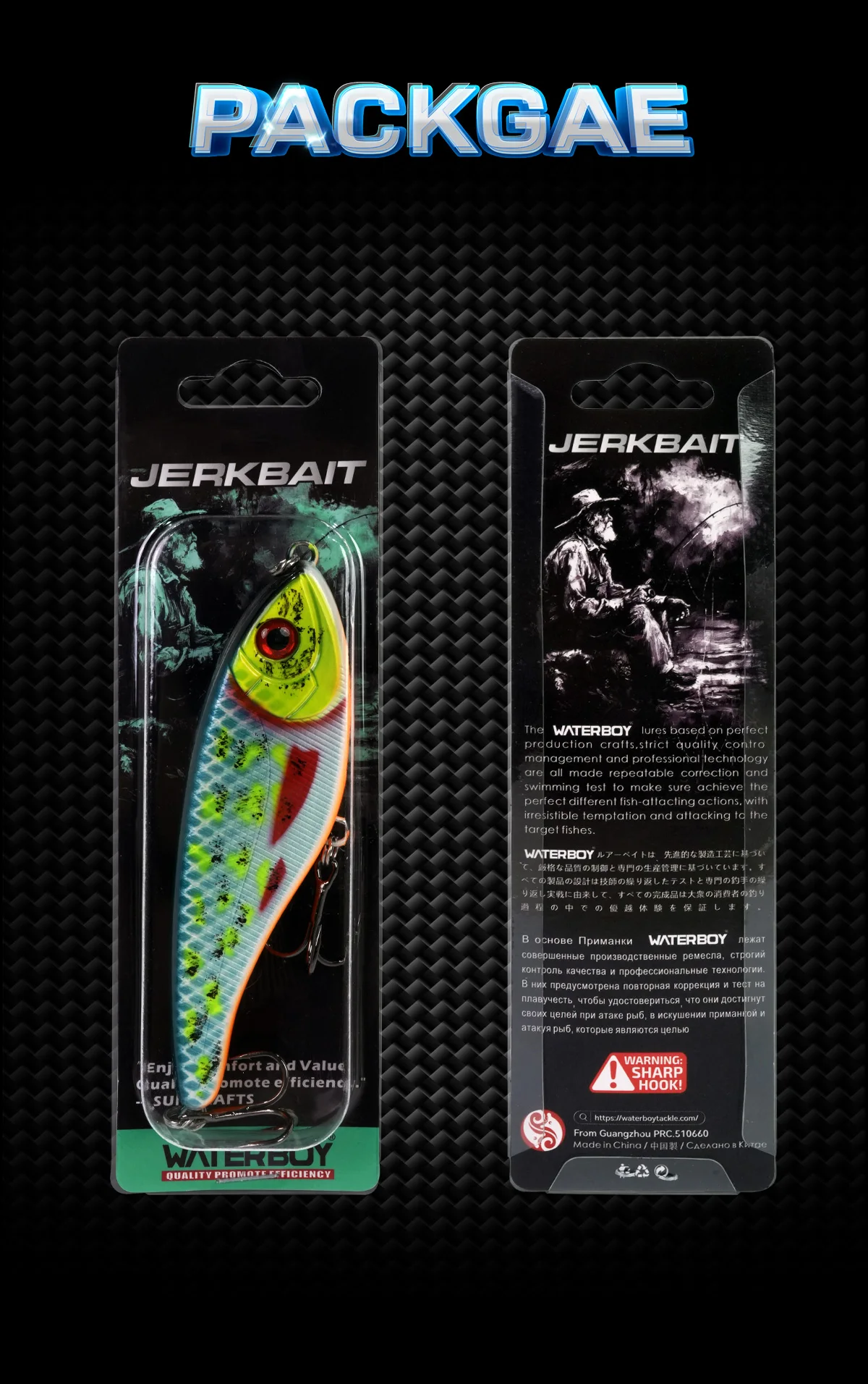 VIB Jerkbait – hundimiento lento para lucio y perca - imagen 5