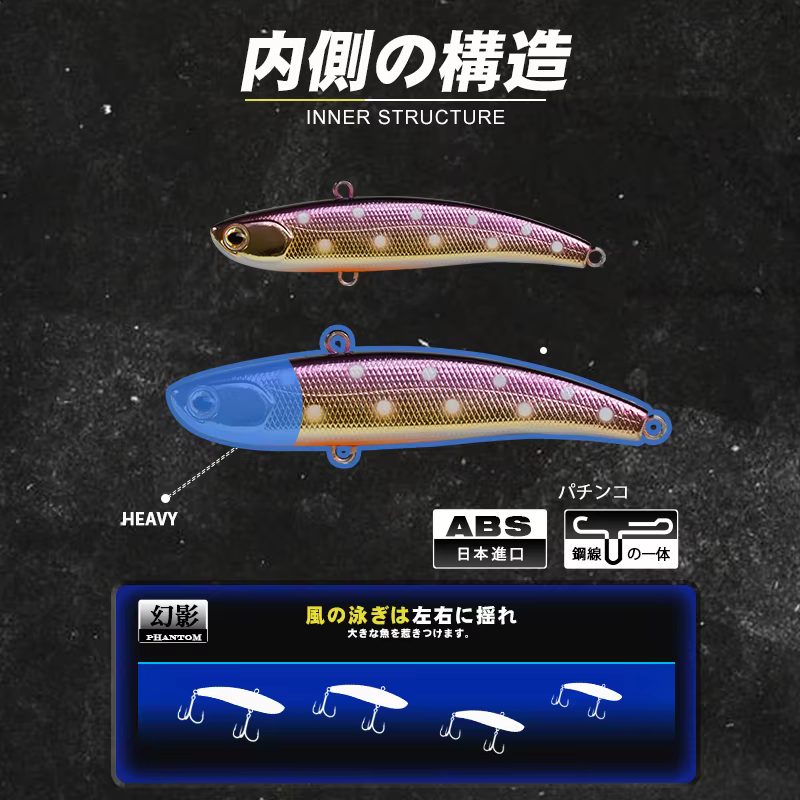 D1 Koume VIB – Señuelo vibrante hundido con anzuelo japonés - imagen 4