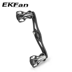 Manivela de carrete EKFan – repuesto de aluminio para señuelos